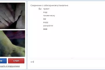 زوج الأم معجبة بابنة تبلغ سكسي عراقي محارم من العمر 18 عامًا